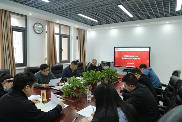 微信图片_20230322112010