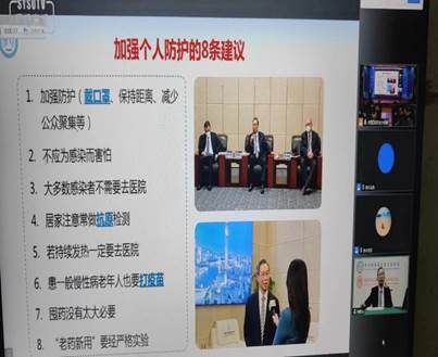 微信图片_20221215170242