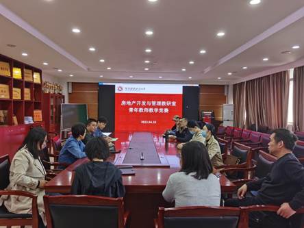 微信图片_20230411100052